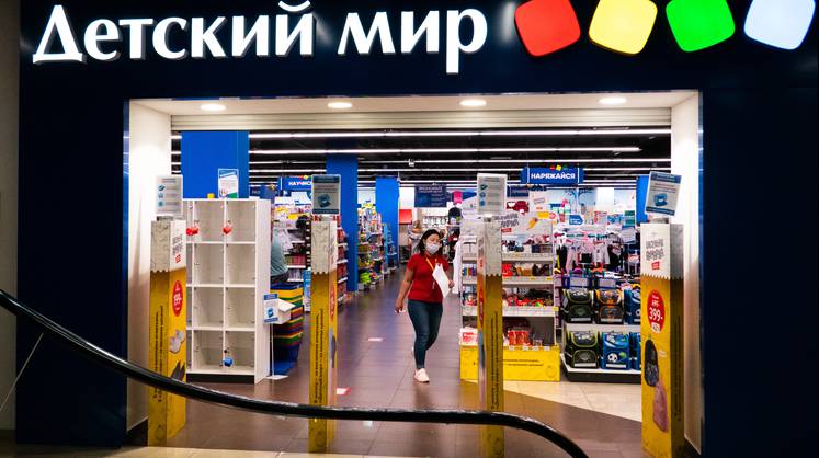 Акции «Детского мира» подорожали на 5% на новости о buy back