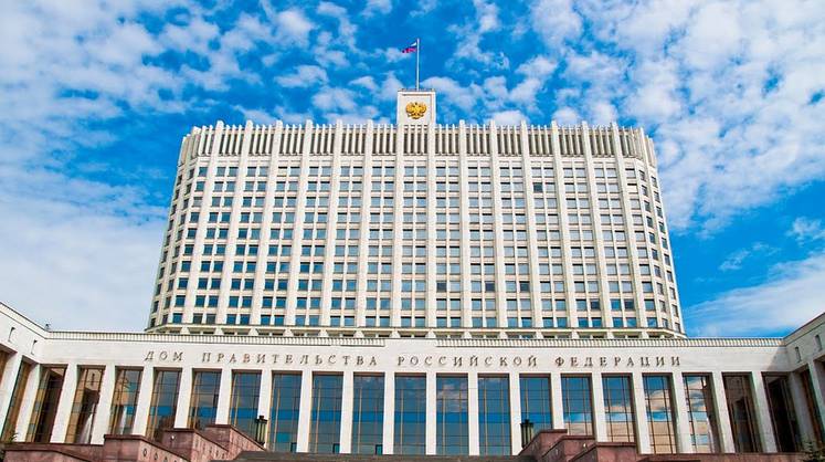 Пенсионный фонд и Фонд социального страхования будут объединены