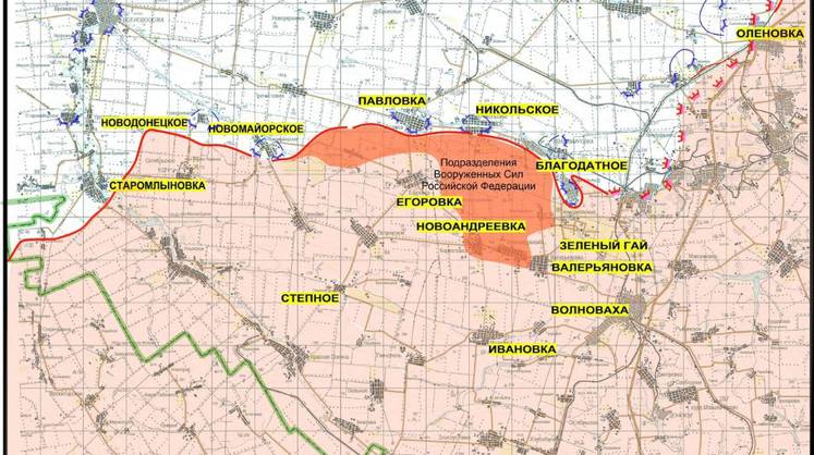 Минобороны озвучило успехи спецоперации