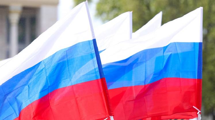 Bloomberg: инвесторы скупают связанные с Россией активы