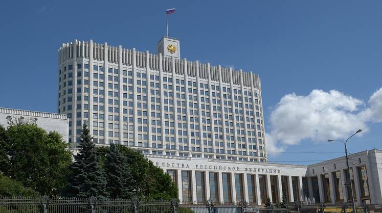 Резервный фонд правительства увеличат еще на полтриллиона рублей