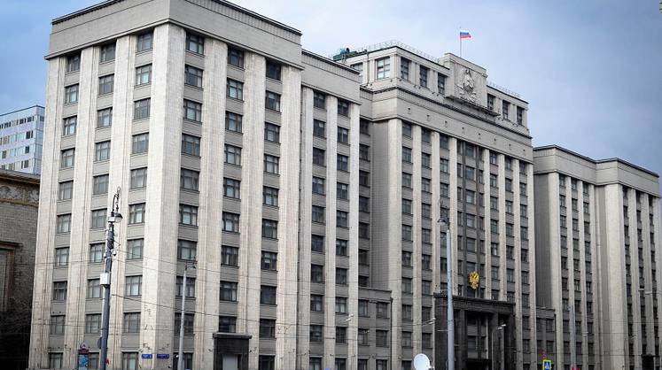 Госдума приняла закон о создании в России многофункционального нацсервиса