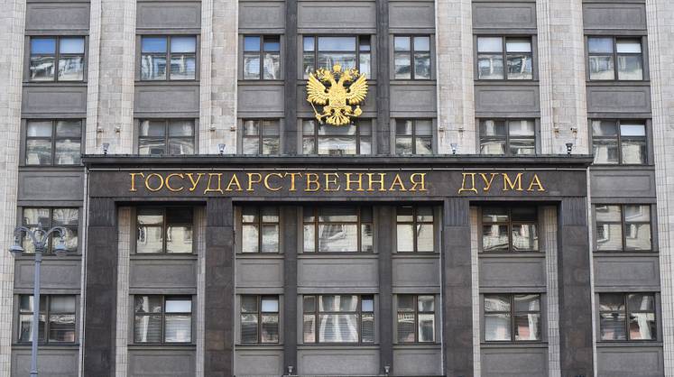 В Госдуме заявили, что подготовка договора с Украиной может пройти очень быстро