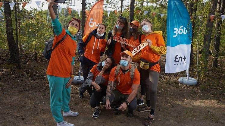 «En+ Group» и «РУСАЛ» в 2022 году внедрят концепцию «зелёных офисов»