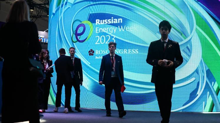 Подведены итоги Шестого международного форума «Российская энергетическая неделя»