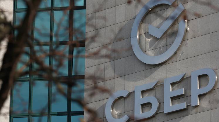 Акции дня: хорошая отчетность не спасла бумаги «Сбербанка»
