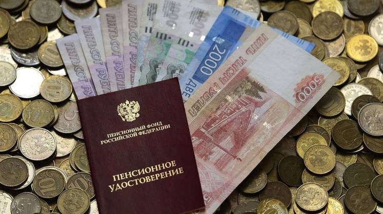 Экономист анонсировал прибавку к пенсии для работающих россиян