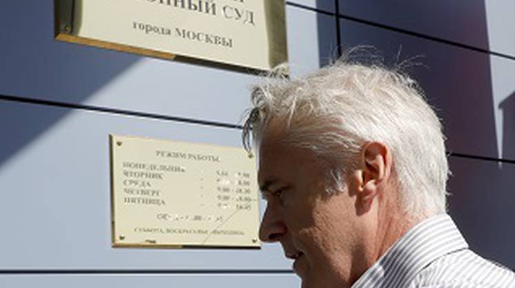 Обвинение запросило для Калви и Дельпаля условные сроки