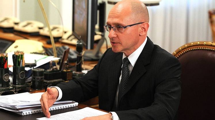Кириенко назвал сумму, выделенную на поддержку Донбасса и освобожденных территорий
