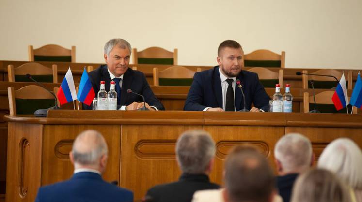 Депутатов Госдумы закрепили за районами ЛНР