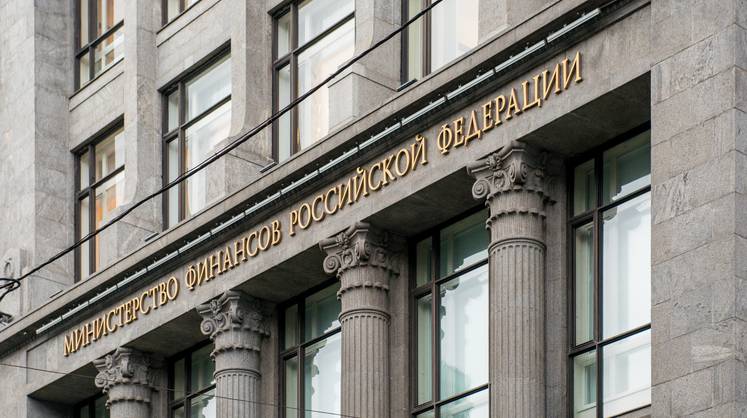 Необходимость МСФО поставили под вопрос