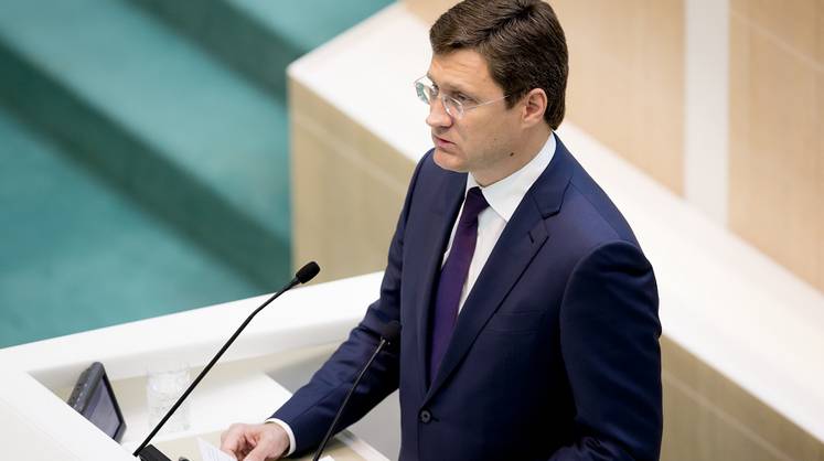 Новак сделал прогноз по мировым ценам на нефть