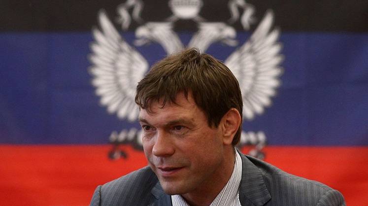 В Совфеде заявили об украинском следе в покушении на Царёва