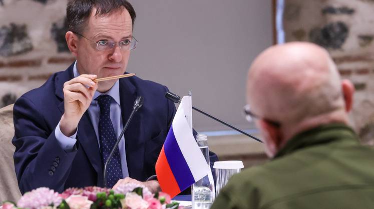 Мединский рассказал об итогах первого дня стамбульских переговоров с Украиной