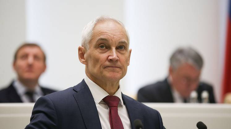 Белоусов заявил об ухудшении военно-политической ситуации в мире