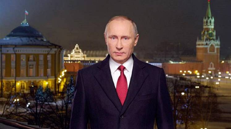 Путин поздравил россиян с Новым годом, отметив мужество наших военных