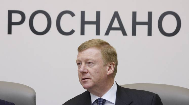 Суд арестовал денежные средства Чубайса по иску «Роснано»