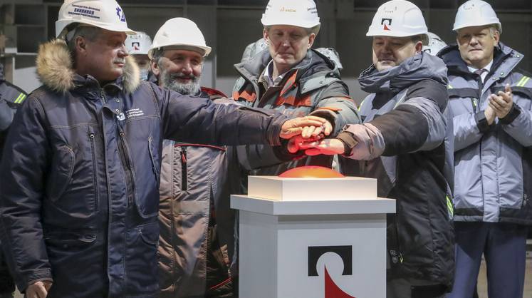 Акционеры «Русала» выступили против выплаты дивидендов