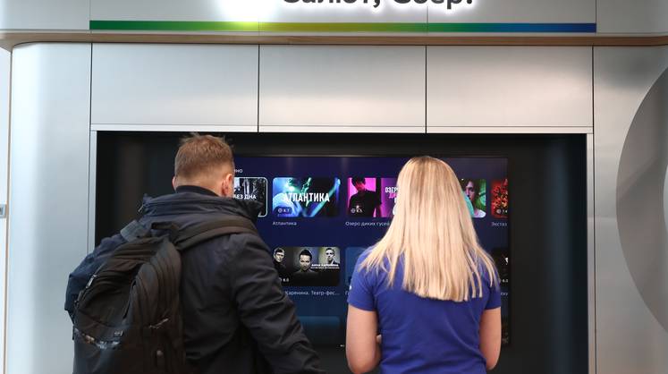 Сбербанк в партнерстве с Alipay запустит мгновенные переводы по номеру телефона в Китай