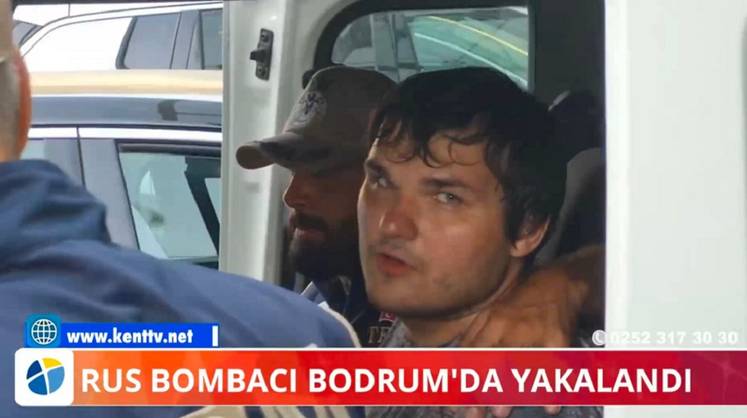 Обвиняемый в подрыве автомобиля с военнослужащим в Москве, действовал в составе группы