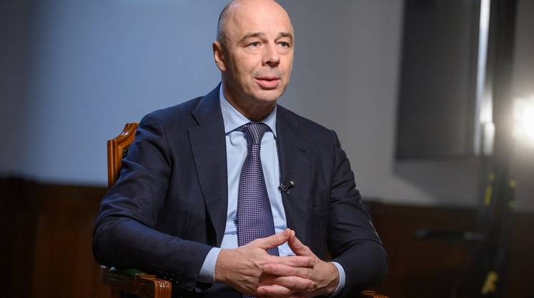 Силуанов оценил рост российской экономики