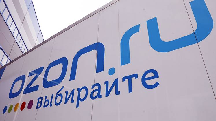 Лучше рынка Ozon