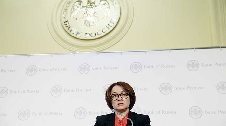 Успокоились по поводу инфляции