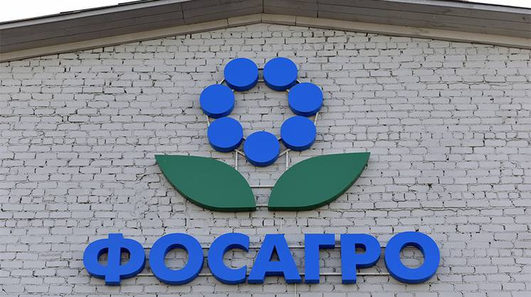 Лучше рынка «ФосАгро»