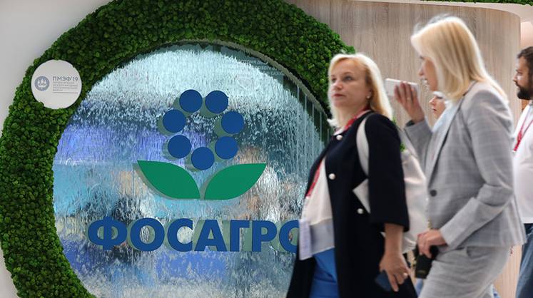 ФосАгро: свои кадры растим сами