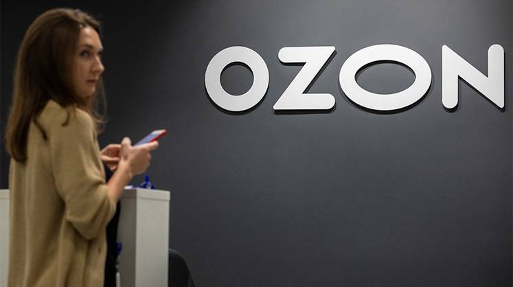 Акции дня: бумаги Ozon растут после вдохновляющего отчета