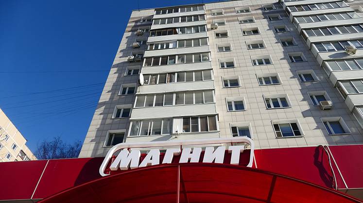 Акции дня: бумаги «Магнита» растут на новостях о выкупе акций