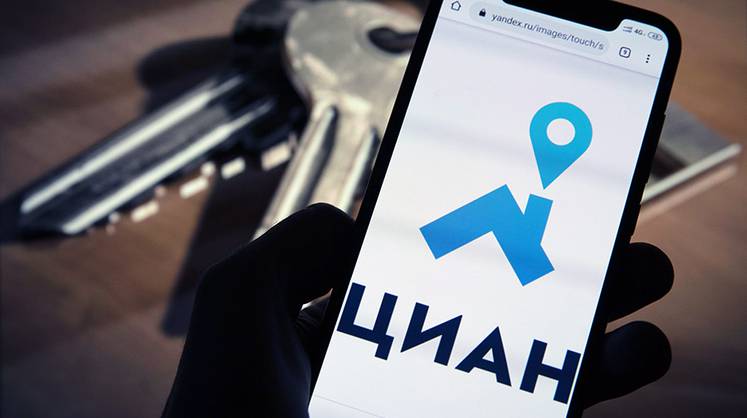 Сюжет дня: акции IT-сектора заинтересовали трейдеров