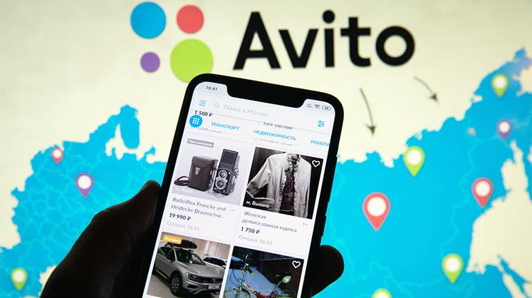 Онлайн-платформы: «Авито» уходит от «родителей» Онлайн-платформы: «Авито» уходит от «родителей»