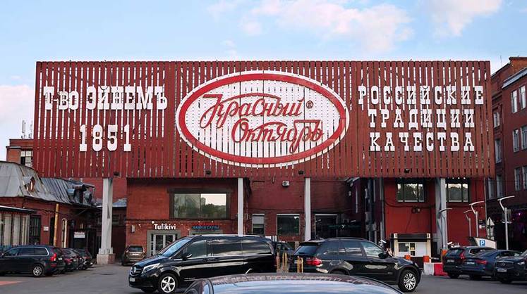 Лучше рынка «Красный Октябрь»