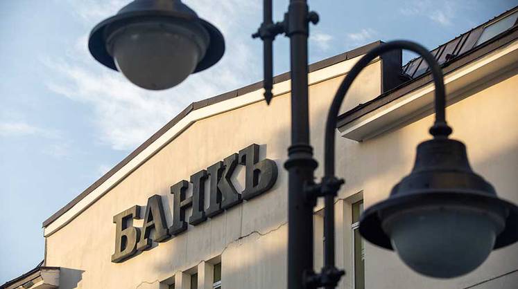 Кусок пирога под санкционным соусом