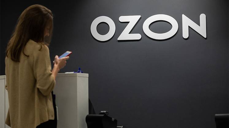 Ozon-банк: исключение из списка подсанкционных Ozon-банк: исключение из списка подсанкционных