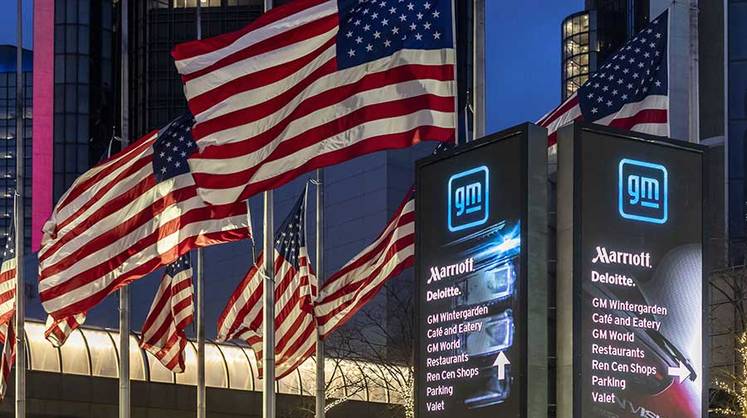 General Motors: в борьбе с дефицитом чипов
