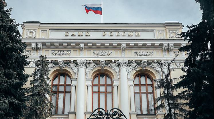 Банк России беспощаден, но инфляция не сдается