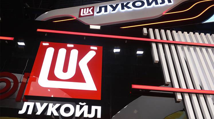 «Лукойл» планирует устранить президента компании