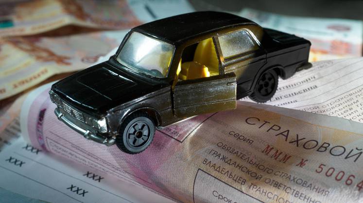 Как будто новое авто