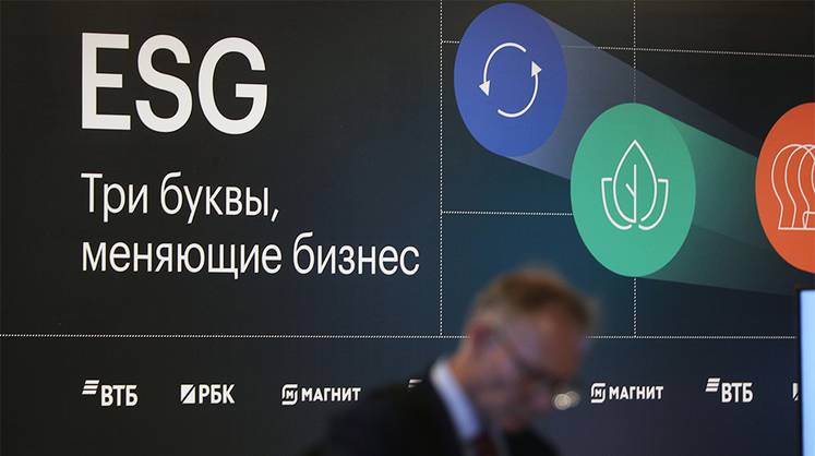 Ответственность как принцип