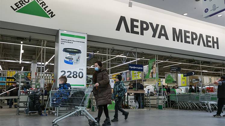 Leroy Merlin: к расширению ассортимента готов Leroy Merlin: к расширению ассортимента готов