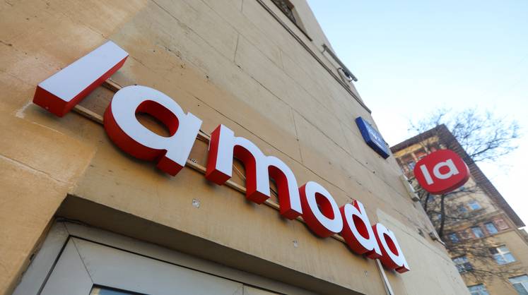 Новым партнером сервиса «Халва Экспресс» стала онлайн-платформа Lamoda