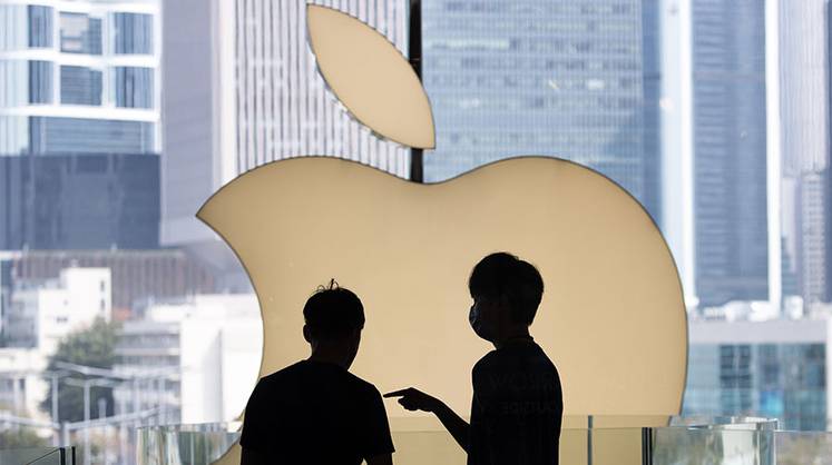 Apple: у компании увели секреты Apple: у компании увели секреты