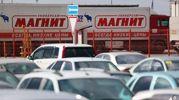 Лучше рынка «Магнит»