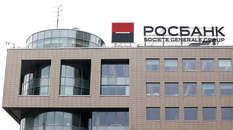 Цивилизованный уход: «Интеррос» Потанина выкупит «Росбанк» у Societe Generale
