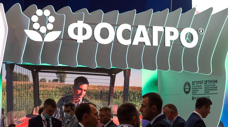 Лучше рынка «Фосагро»