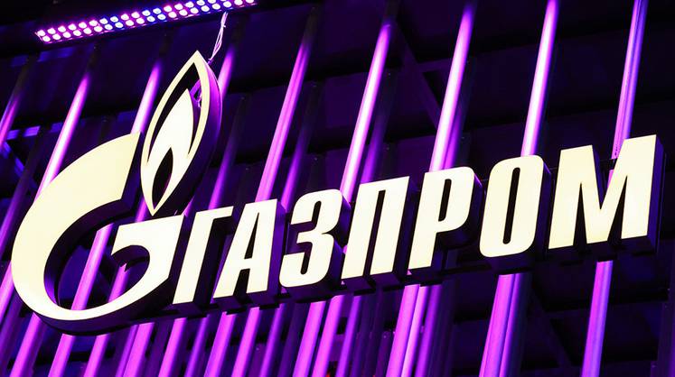 Акции дня: котировки «Газпрома» упали, но не из-за санкций