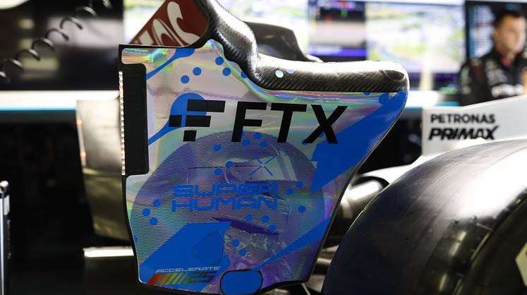 Окружная прокуратура Нью-Йорка ищет миллиарды FTX