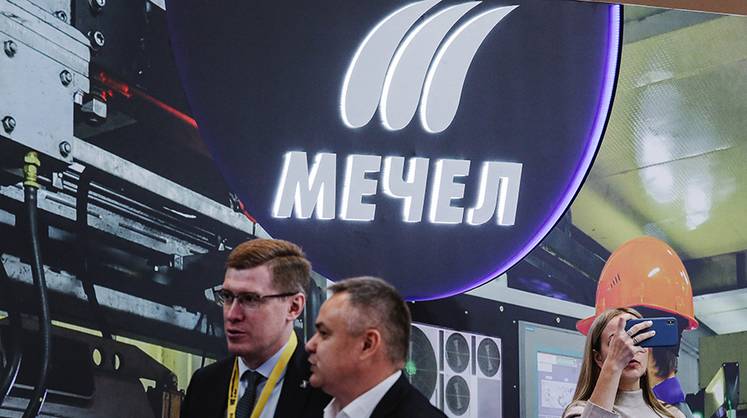 Акции дня: бумаги «Мечела» выросли на фоне сделки